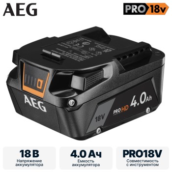 Аккумулятор AEG L1840SHD