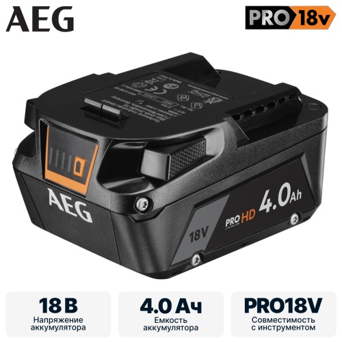 Аккумулятор AEG L1840SHD