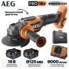 Углошлифмашина аккумуляторная AEG BEWS 18-125BLPX2-502C