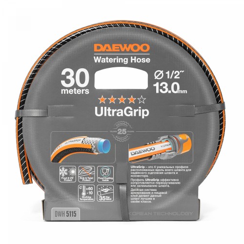Шланг UltraGrip диаметр 1/2 