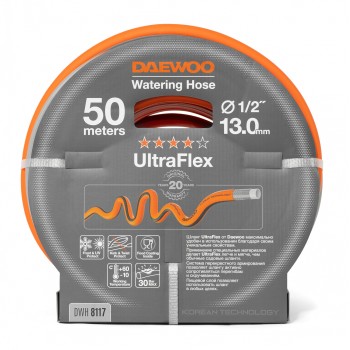 Шланг UltraFlex диаметр 1/2 