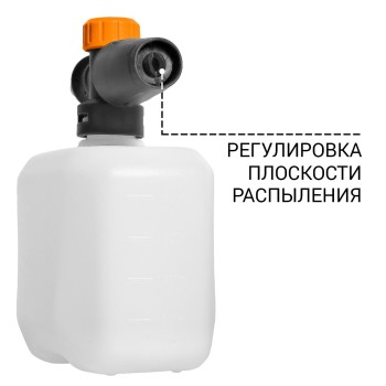Пеногенератор Bort Foam Master PRO (Quick Fix)