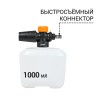 Пеногенератор Bort Foam Master PRO (Quick Fix)