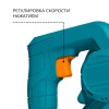 Воздуходувка-пылесос аккумуляторная BORT BSS-21-Li