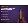 Зарядное устройство Armytek Handy C1 VE