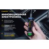 Зарядное устройство Armytek Handy C1 VE