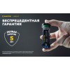 Зарядное устройство Armytek Handy C1 VE