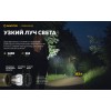 Фонарь Armytek Dobermann Pro Magnet USB Olive Теплый