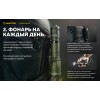 Фонарь Armytek Dobermann Pro Magnet USB Olive Теплый