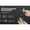 Фонарь Armytek Dobermann Pro Magnet USB Olive Теплый