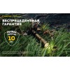 Фонарь Armytek Dobermann Pro Magnet USB Olive Теплый