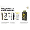 Фонарь Armytek Dobermann Pro Magnet USB Olive Теплый