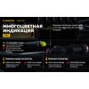 Фонарь Armytek Prime C2 Pro Magnet USB Белый