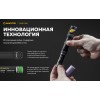 Фонарь Armytek Prime C2 Pro Magnet USB Белый