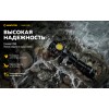 Фонарь Armytek Prime C2 Pro Magnet USB Белый