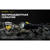 Фонарь Armytek Prime C2 Pro Magnet USB Белый