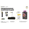 Фонарь Armytek Prime C2 Pro Magnet USB Теплый