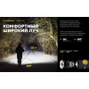 Фонарь Armytek Prime C2 Pro Magnet USB Теплый
