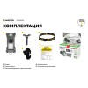 Фонарь Armytek Zippy WR Extended Set Серый