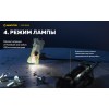 Фонарь Armytek Zippy WR Extended Set Серый