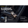 Фонарь Armytek Zippy WR Extended Set Серый