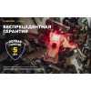Фонарь Armytek Zippy WR Extended Set Серый