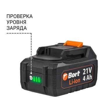 Углошлифмашина аккумуляторная Bort BWS-21Li