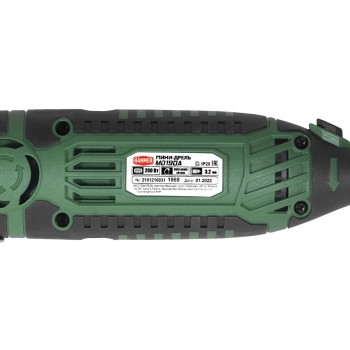 Гравер Hammer MD190A