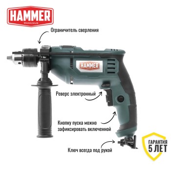 Дрель ударная Hammer UDD710A