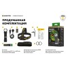 Фонарь Armytek Wizard C2 Pro Max Magnet USB LR