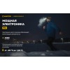 Фонарь Armytek Wizard C2 Pro Max Magnet USB LR