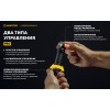 Фонарь Armytek Wizard C2 Pro Max Magnet USB LR