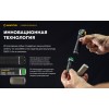 Фонарь Armytek Wizard C2 Pro Max Magnet USB LR