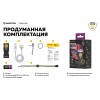 Фонарь Armytek Prime C1 Pro Теплый
