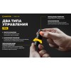 Фонарь Armytek Prime C1 Pro Теплый