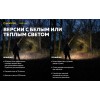 Фонарь Armytek Prime C1 Pro Теплый