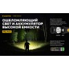Фонарь Armytek Prime C2 Pro MAX Теплый
