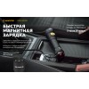 Фонарь Armytek Prime C2 Pro MAX Теплый