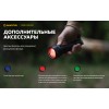 Фонарь Armytek Prime C2 Pro MAX Теплый