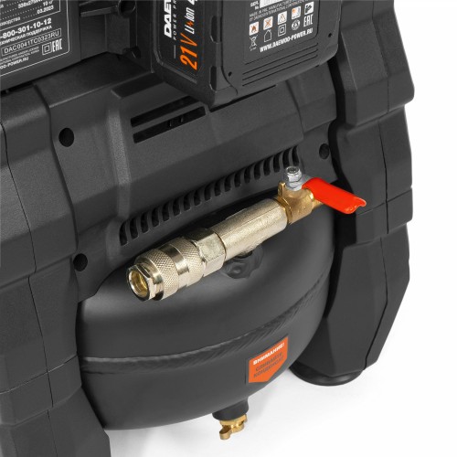 Компрессор аккумуляторный 21В / 220В DAEWOO DAC 90S Li SET