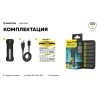 Зарядное устройство Armytek Handy C1 Pro