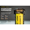 Зарядное устройство Armytek Handy C1 Pro