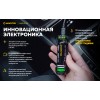 Зарядное устройство Armytek Handy C1 Pro