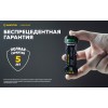 Зарядное устройство Armytek Handy C1 Pro