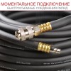 Шланг маслостойкая термопластичная резина с фитингами FUBAG 10x15мм 15м