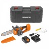 Пила цепная аккумуляторная DAEWOO DACS 2021 Li SET