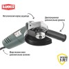 Углошлифмашина Hammer USM1050A