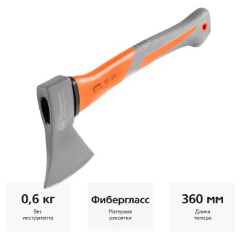 Топор Hammer Flex 236-004