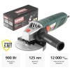 Углошлифмашина Hammer USM900D