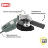 Углошлифмашина Hammer USM900D